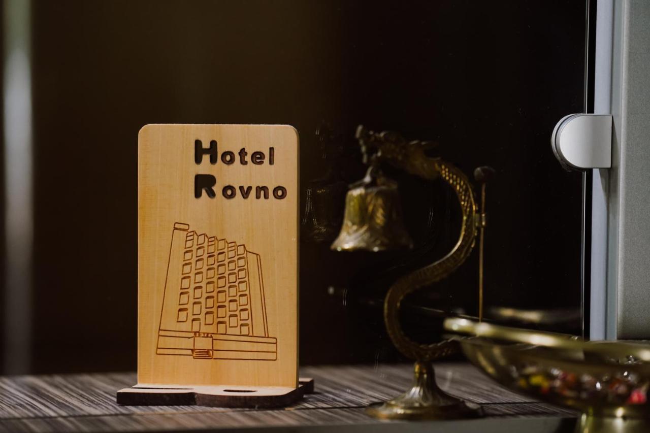 Rovno Hotel ヴィディン エクステリア 写真